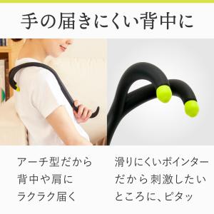 肩こり解消 グッズ ツボ押し ほぐす 背中 肩...の詳細画像2