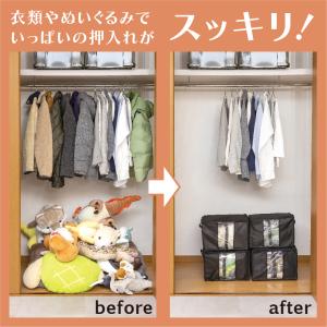 収納 衣類収納 衣類 圧縮袋 圧縮 圧縮バッグ...の詳細画像4