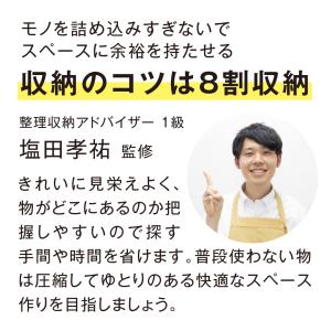 布団圧縮袋 こたつ布団収納 こたつ布団収納袋 ...の詳細画像5