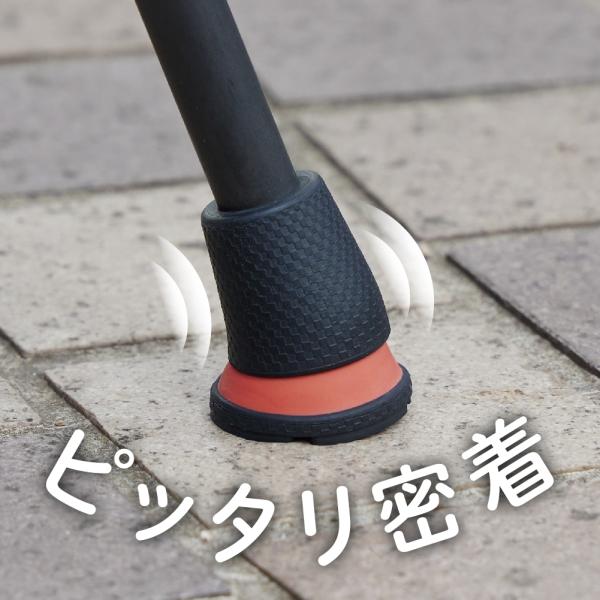 杖ゴム 杖ゴム交換 杖の先のゴム 杖の先のカバー 杖のゴム 先ゴム 16ｍｍ 19ｍｍ 杖グッズ 滑...