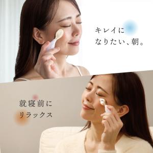 目元 マッサージ ケア マッサージャー アイケ...の詳細画像4
