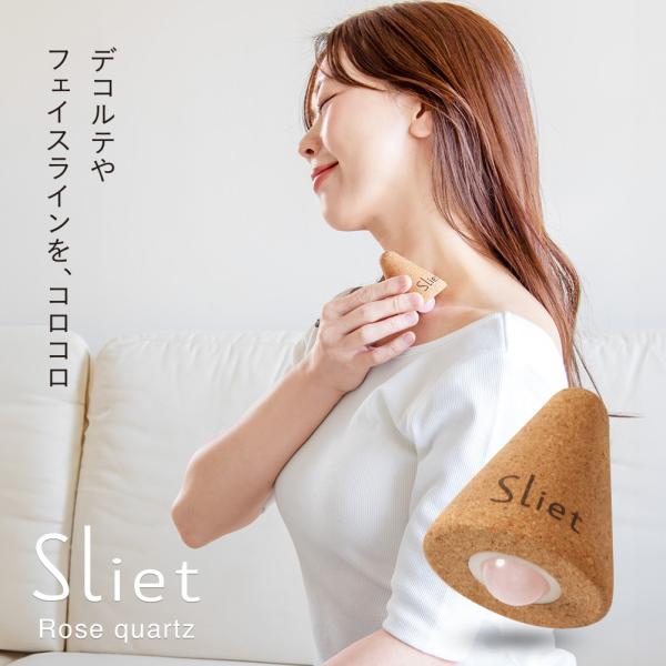 ツボ押し グッズ コロコロ マッサージ 手のひら 天然石 首 デコルテ フェイス 顔 腕 手 足 足...