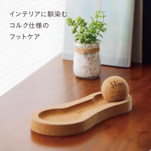 足裏マッサージ 足裏 足の裏 マッサージ グッ...の詳細画像1
