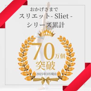 足裏マッサージ 足裏 足の裏 マッサージ グッ...の詳細画像2