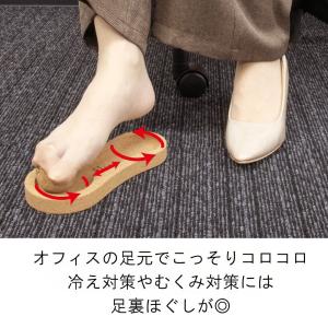 足裏マッサージ 足裏 足の裏 マッサージ グッ...の詳細画像3