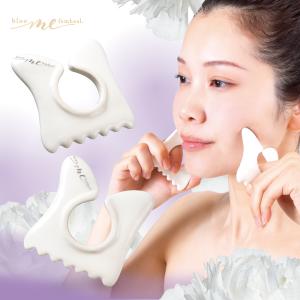 リンパマッサージ グッズ かっさ マッサージ プレート 熱伝導カッサ