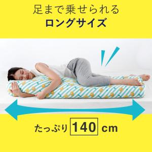 レモン 布団収納袋 収納 抱き枕 冬用 布団 ...の詳細画像3