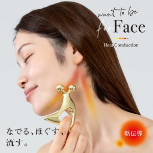 スキニティ セラムフォーカス ファンデーション : PositivoRegalo