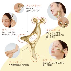 カタツムリ カッサ かたつむり かっさ プレー...の詳細画像2