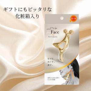 カタツムリ カッサ かたつむり かっさ プレー...の詳細画像3