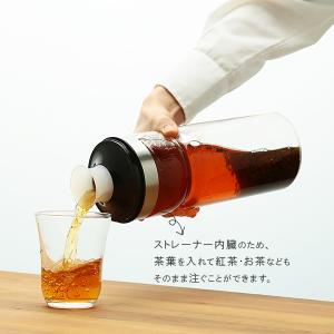 耐熱ガラス容器 ポット ボトル 1l お茶を入...の詳細画像2