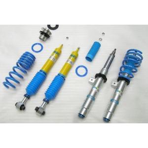 BILSTEIN（ビルシュタイン） ダンパーKIT 200系 ハイエース