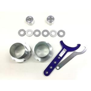 全国送料無料】シルクロード リフトアップキット スズキ クロスビー