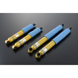 BILSTEIN（ビルシュタイン） 在庫あり B6 コンフォートSpec ダンパー