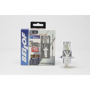 Bellof BELLOF ベロフ LEDヘッド＆フォグランプバルブ