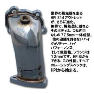 s15 シルビア　極上品　タービン　良品　ok HKS GT SPORTS TURBINE KIT GT4135 シルビア S14/S15 11004