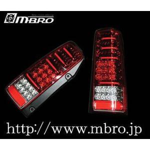 【送料無料】エムブロ　ジムニー　JB23W　ＬＥＤ（ウインカーもＬＥＤ　赤　テールランプ