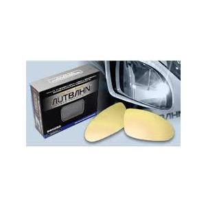 広角ドレスアップサイドミラー アウトバーン カラー：ゴールド 受注生産品 10日前後(日時指定不可)...