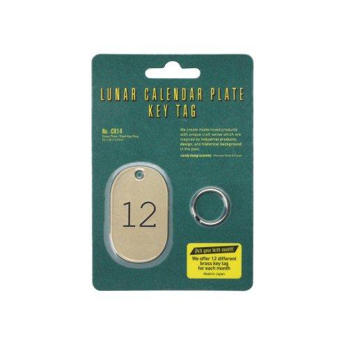 CANDY DESIGN &amp; WORKS キャンディデザインアンドワークス / 「Lunar Cal...