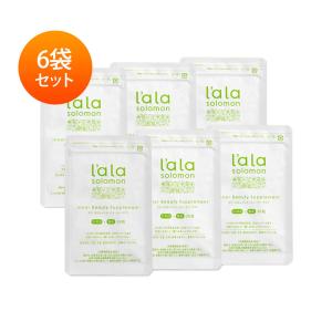 配合サプリ ララ・ソロモン インナービューティーサプリ