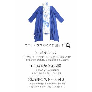 レディース トップス ブラウス シャツ グレー...の詳細画像2