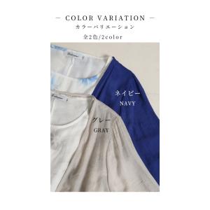 レディース トップス ブラウス シャツ グレー...の詳細画像3