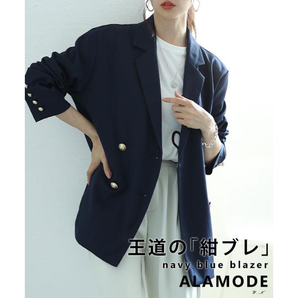 レディース アウター ジャケット ブレザー ダブル 長袖 金ボタン ポケット ネイビー 紺 春 秋 ...
