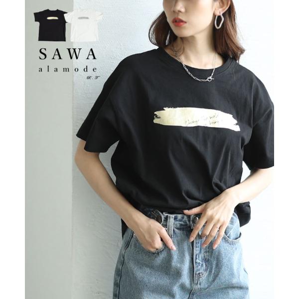 レディース トップス カットソー Tシャツ ブラック オフホワイト 半袖 オーバーサイズ コットン ...