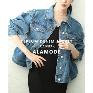 レディース アウター ジャケット デニム ペプラム フレア 長袖 コットン 羽織り ブルー 春 秋 冬 大人可愛い 大人 可愛い 30代 40代 50代 60代 サワアラモード