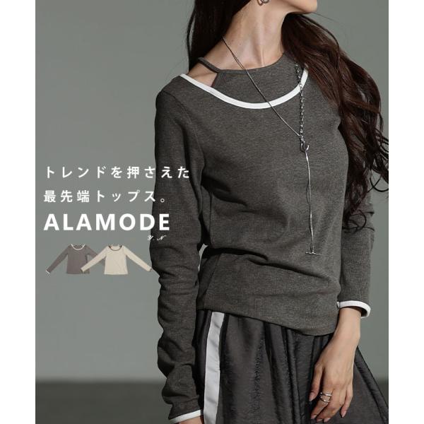 レディース トップス カットソー リブ パイピング 重ね着風 長袖 チャコール アイボリー 秋服 大...