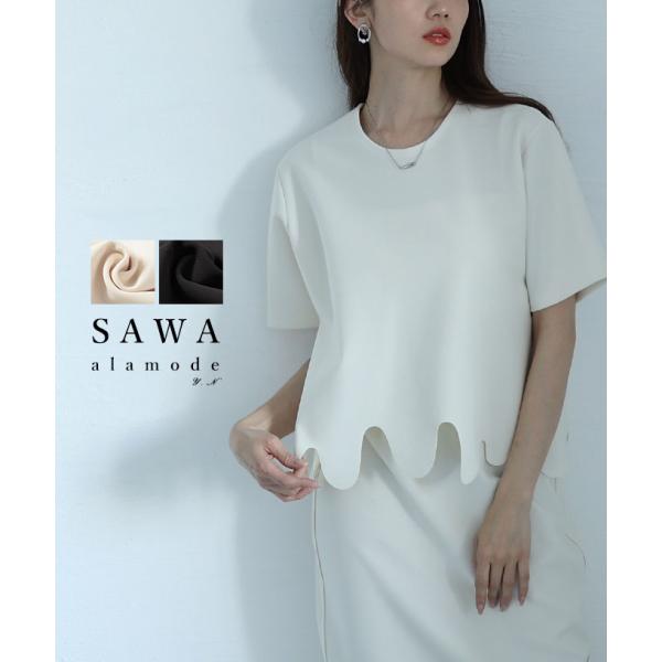 レディース トップス カットソー Tシャツ 夏 夏服 春 黒 ブラック 白 ホワイト 半袖 スカラッ...
