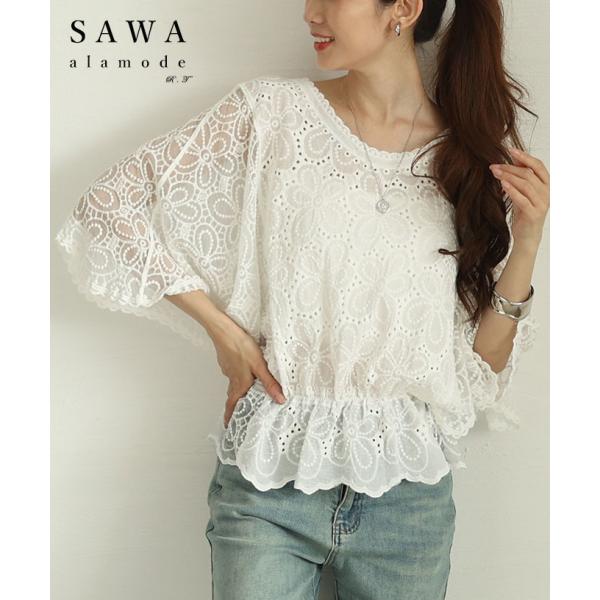 レディース トップス ブラウス 夏服 シャツ ホワイト 5分袖 花柄 刺繍 レース ドルマン ペプラ...