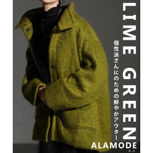 レディース アウター ジャケット コート ウール スタンドネック コクーン ポケット ライトグリーン 大人可愛い 大人 可愛い 30代 40代 50代 60代 サワアラモード