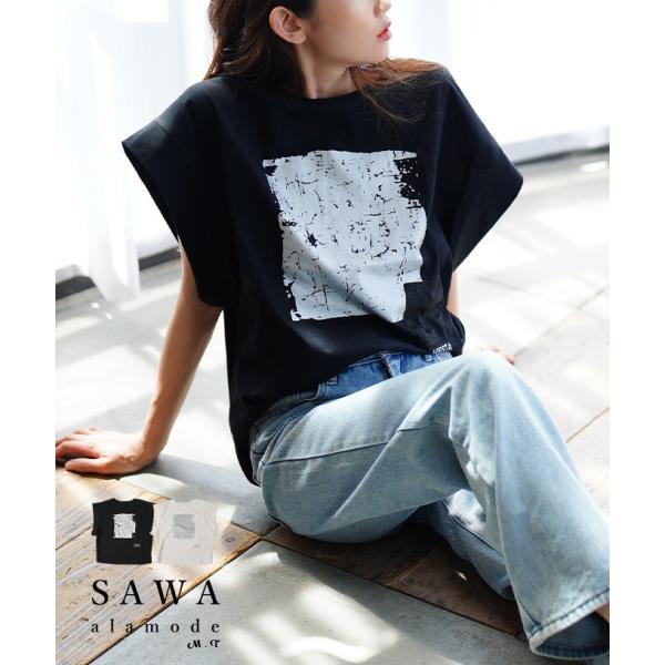 レディース トップス カットソー Tシャツ プリント柄 ロゴ ドルマン風 半袖 ブラック ホワイト ...