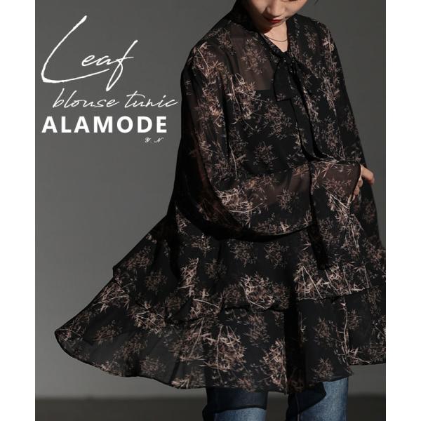 レディース トップス ブラウス リーフ ボウタイ ティアード フレアスリーブ チュニック ブラック ...