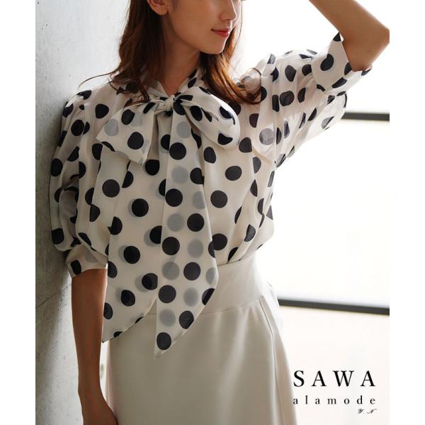 レディース トップス 夏 夏服 ブラウス シャツ 白 ホワイト ドット柄 水玉 5分袖 パフスリーブ...
