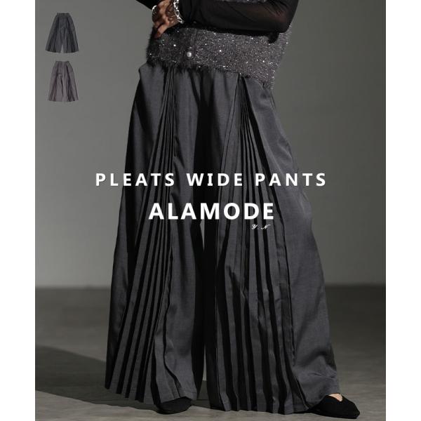 レディース パンツ プリーツ ワイド フレア ロング ウエストゴム ドロスト 無地 ブラック グレー...