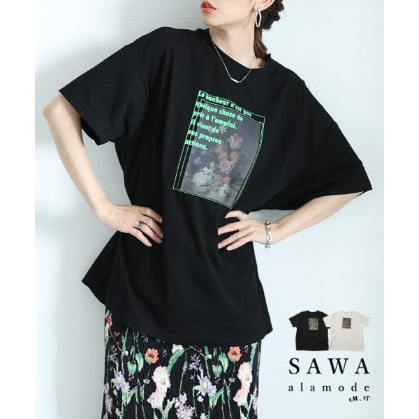 レディース トップス カットソー Tシャツ 花柄 メッセージ テキスト プリント ブラック ホワイト...