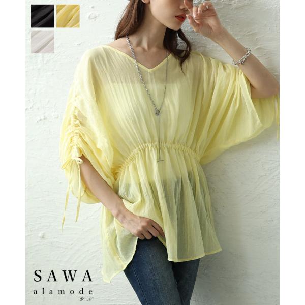 レディース トップス ブラウス シャツ 夏 夏服 ブラック ホワイト イエロー 5分袖 ドルマンスリ...