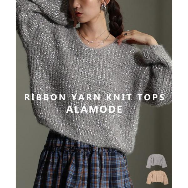 レディース トップス セーター リブ ニット リボンヤーン 長袖 Vネック 無地 グレー ベージュ ...