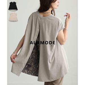 レディース トップス カットソー バックボタン 2way ペイズリー フレア フレンチスリーブ 半袖 大人可愛い 大人 可愛い 30代 40代 50代 60代 サワアラモー 爆買