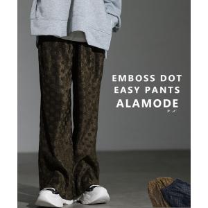 レディース パンツ ドット エンボス プリーツ ワイド ウエストゴム ポケット ブラック オリーブ 大人可愛い 大人 可愛い 30代 40代 50代 60代 サワアラモード
