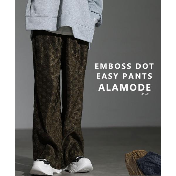 レディース パンツ ドット エンボス プリーツ ワイド ウエストゴム ポケット ブラック オリーブ ...