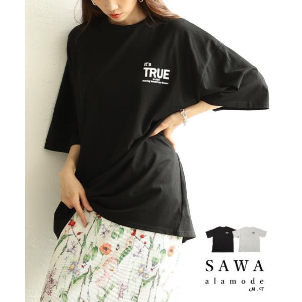レディース トップス Tシャツ カットソー ロゴ プリント 半袖 オーバーサイズ ブラック ホワイト...