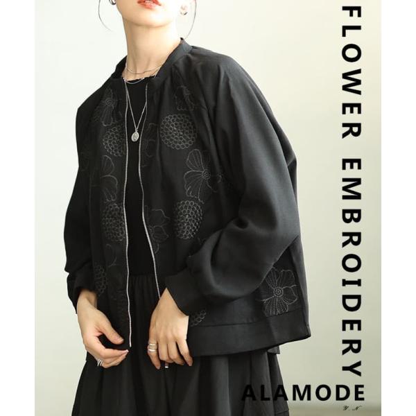 レディース カーディガン アウター ブルゾン 花柄 レース 長袖 秋 冬 大人可愛い 大人 可愛い ...