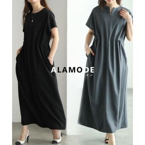 ワンピース レディース タック フレンチスリーブ 2way ハーフジップ Aライン ブラック チャコール 大人可愛い 大人 可愛い 30代 40代 50代 60代 サワアラ  爆買