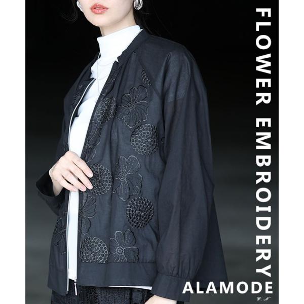 レディース アウター 花刺繍 ジップアップ 長袖 羽織り 体型カバー カジュアル 春 夏 春服 夏服...