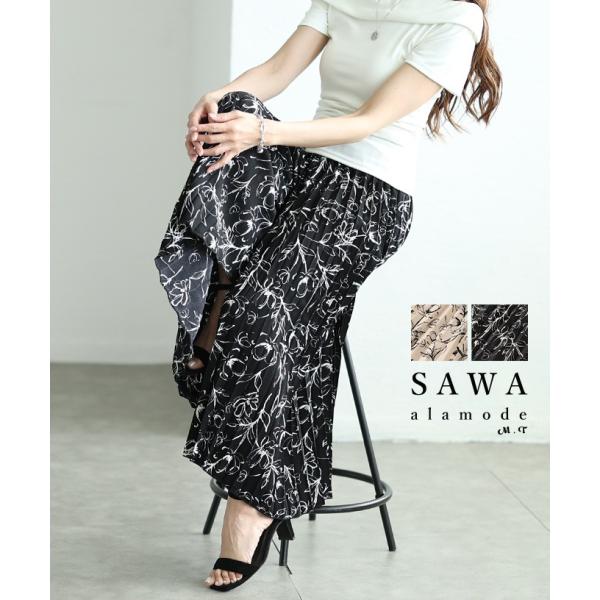 レディース パンツ 花柄 総柄 プリーツ フレア ロング ガウチョ ウエストゴム ドロスト 黒 白 ...