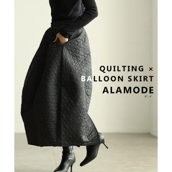 スカート レディース キルティング ハート コクーン バルーン ウエストゴム スリット ブラック 黒...