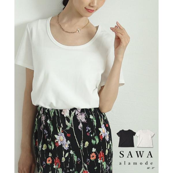 レディース トップス カットソー Tシャツ ブラック 黒 ホワイト 半袖 無地 コットン Uネック ...